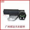Para el sensor de posición del cigüeñal de Renault 7700101969 23798-00 Q0A 8200396919