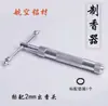 Fabricante de Incenso Artesanal, Máquina de Fazer Incenso, Ferramenta para Fazer Incenso, Máquina de Fazer Incenso, Rede de Secagem de Pó de Incenso de Arame Abrasivo para Bobina de Incenso
