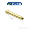 Soldadura por Arco de Argón Boquilla Cerámica Acampanada Accesorios Malla Filtrante Guía de Fluido Pinza para Electrodo de Tungsteno Junta 12 # 14 # 16 # 24 # Con Pantalla Filtrante