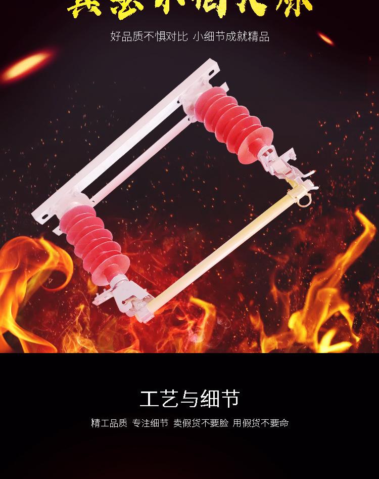 RW5详情页_04.jpg