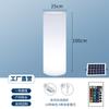 Lâmpada Cilíndrica Luminosa de LED Lâmpada de Chão para Corredor Sala de Estar Lâmpada Decorativa para Pátio Paisagístico Poste de Lâmpada para Atividade ao Ar Livre Solar