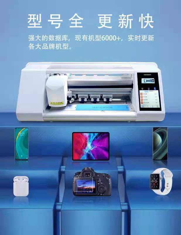 微信图片_20210402215332