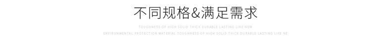 内页1_15