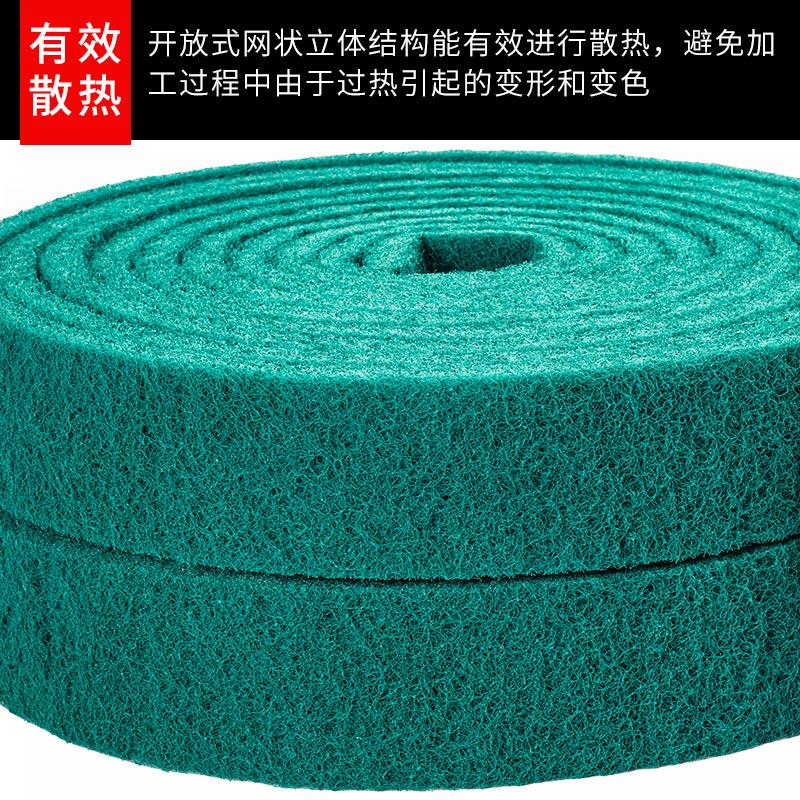 细节2.jpg