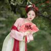 Suprimentos para Casamento Conjunto Completo Adereços para Fotos de Casamento Novo Estilo Chinês Antigo Leque Noiva Madrinhas Festa Nupcial Leque de Recepção Atacado