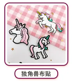 关联营销-9宫格_08.jpg