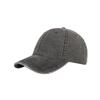 Gorra de Béisbol Rota Personalizada Gorra para Mujer Lavada Vintage Vestida Gorra para Negocios para Vivir Estilo Coreano Moderna Gorra para Actividades
