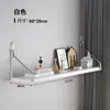 Estante de almacenamiento de pared sin perforaciones, partición de pared montada en la pared junto a la cama, decoración de pared para sala de estar, estante para router, estantería de pared