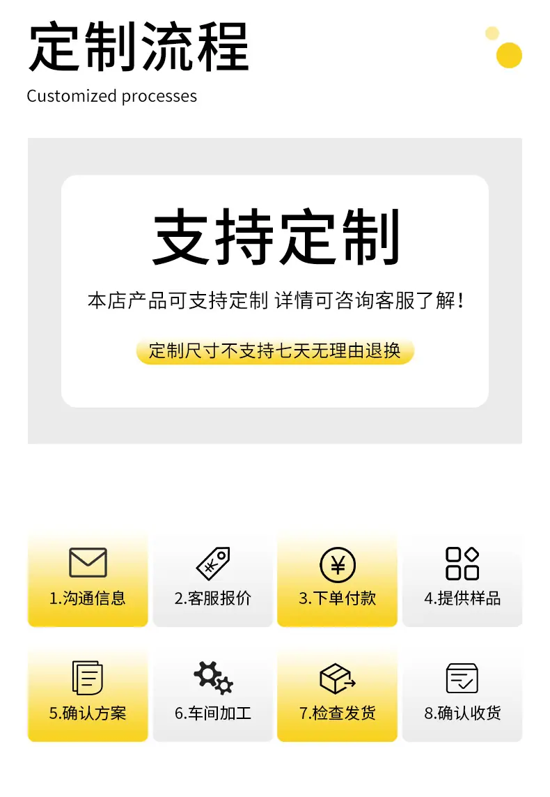 详情_09.jpg