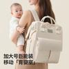 Bolso Retro Europeo y Americano Zaoxun para Mamá, Bolsa de Almacenamiento para Bebé de Gran Capacidad para Salidas de Madre y Bebé, Bolso para Mamá de Tela Oxford