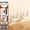 Estante para pantuflas de baño, tipo ventosa, montado en la pared sin taladro, especial para baños, modelo nuevo, escurridor con ganchos y estante de almacenamiento