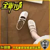 Zapatos Mary Jane Sencillos Huecos de Gama Alta para Mujer 2026 Otoño Estilo Dulce Suela Plana Lazo Boca Baja Punta Redonda Zapatos de Mujer