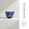 Juego de Té Pintado a Mano con Patrón de Mariposa Floral Azul, Tetera Doméstica de Mariposa y Flor, Gaiwan, Taza de Maestro, Taza de Té, Posavasos
