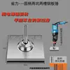 Máquina Vibradora Eléctrica para Colocar Azulejos de Piso Martillo Eléctrico Mampostería para Azulejos de Pared y Piso Herramienta Inteligente Máquina de Corte Nivel Metabo
