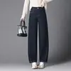 Jeans Harem para Mujer Otoño/Invierno 2026 Nuevos Pantalones tipo Zanahoria de Cintura Alta Sueltos Adelgazantes Pantalones de Pierna Curva Ropa de Abrigo de Otoño