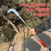 Nueva Hoz de Acero Inoxidable de Doble Propósito para Cortar y Picar, Machete Pequeño, Hoz con Mango Extendido para Cortar y Picar, Cuchillo de Mango Largo para Cortar Plátanos y Nueces de Betel
