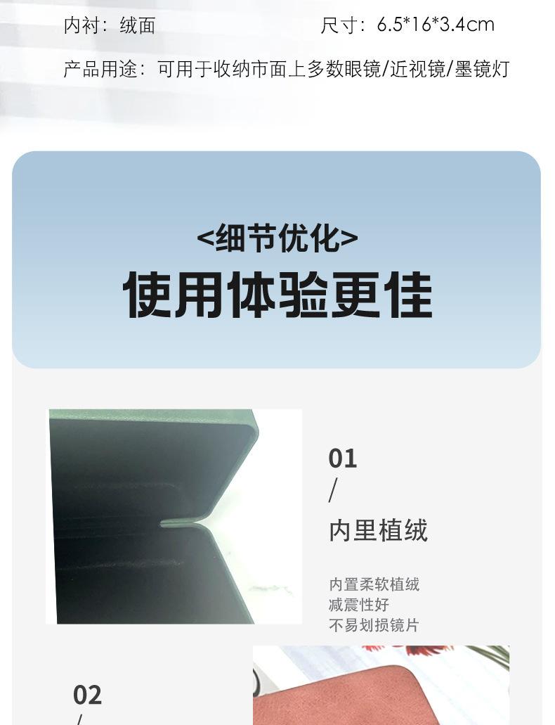 详情页_04.jpg