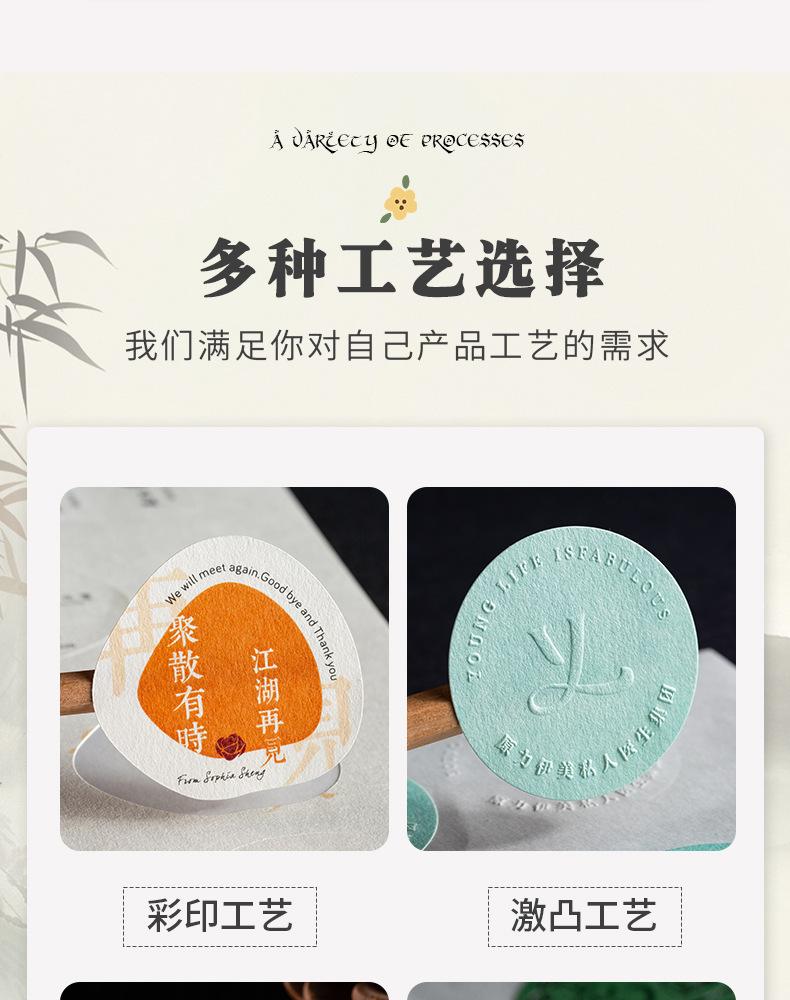 详情图片3.jpg
