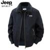 Inverno Novo Jaqueta de Veludo Masculina Roupa de Trabalho Lapela Tamanho Grande À Prova de Frio Jaqueta de Algodão Forro de Veludo Quente Jaqueta de Algodão Masculina