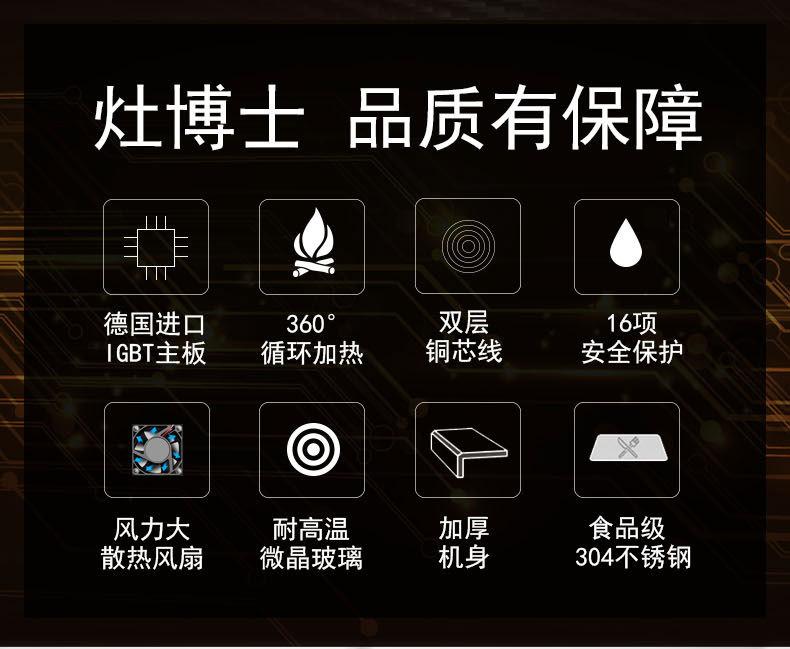 详情页_03.jpg