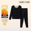 Conjunto de Ropa Interior Térmica Songge Clase A para Mujer, 7A Antibacteriano Seda Cachemira Calentamiento Tops y Pantalones Térmicos para Mujer
