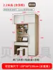 Nova Mesa de Estudo Infantil Estilo Chinês com Armário Integrado, Mesa para Computador com Combinação de Guarda-Roupa e Estante