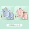 Pijama Infantil Jingqi Verão Fino Manga Curta Algodão Puro Conjunto Infantil Meninos e Meninas Roupas de Casa Roupas para Ar Condicionado de Bebê