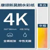 Papel para Acuarela Canson al por Mayor para Estudiantes de Arte DIY Tamaño Completo 2K Dibujo/Lápiz de Color Profesional Dibujo a Mano Papel de Dibujo Portátil