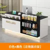 Mostrador de Bar, Mostrador Pequeño para Tienda, Mostrador de Caja de Supermercado, Mesa Mostrador para Tienda de Conveniencia, Expositor, Mostrador de Recepción Frontal para Tienda de Té de Burbujas