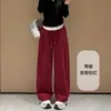 Pantalones Scimitar Etiqueta Negra para Mujer, Novedad Otoño Cintura Alta Cordón Versátil Pantalones Hoz, Holgados Adelgazantes Caída Pierna Ancha Casual