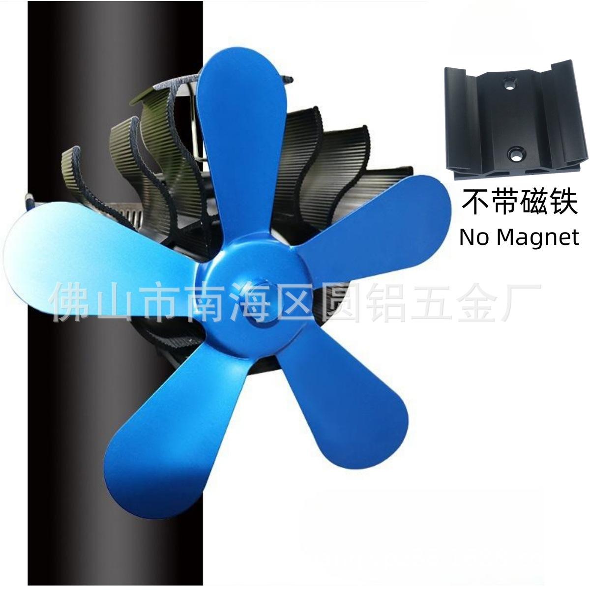 YL901蓝色.jpg
