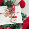 Llavero con colgante de Papá Noel, regalo de Navidad, mochila escolar, joyería colgante, venta al por mayor