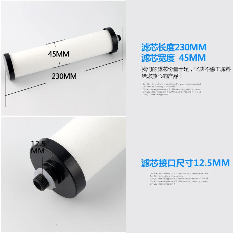 锁牙滤芯集合9寸PP6