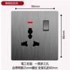 Enchufe Británico Estándar 13a usb Pared Alimentación Interruptor de Luz Hogar Oculto Gris Panel Cepillado Inglés Británico Comercio Exterior