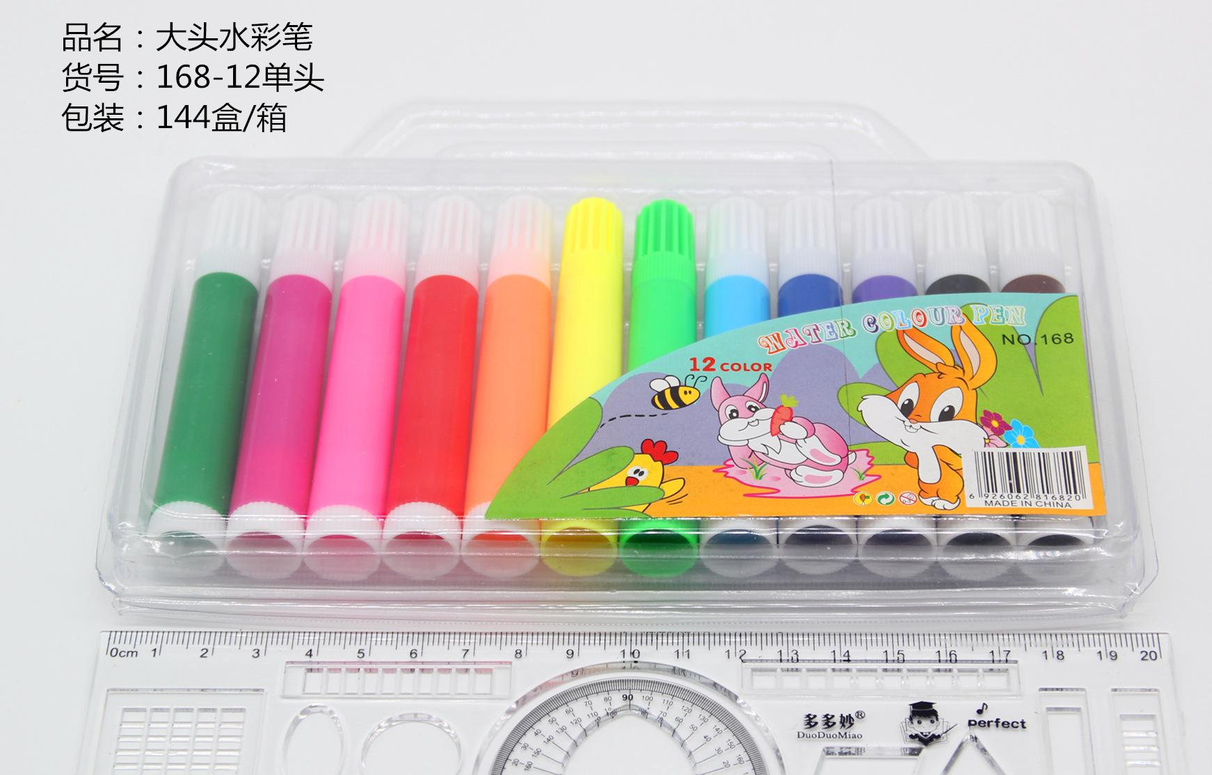 wy168-12色单头