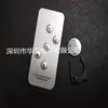 Control remoto infrarrojo de 5 teclas control remoto de video control remoto de ventilador sin aspas