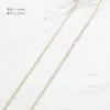 Cadena chapada en oro de 14K de remate Cadena O cadena de cuentas para collar y pulsera de extensión hechos a mano DIY, materiales de accesorios de cadena suelta