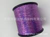 Série Lei Ling Fio de Ouro e Prata Dongguan Yingda Fio de Ouro e Prata Fio de Ouro e Prata Fita para Peruca Fio para Árvore de Natal Decorativo