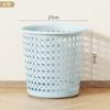 Cubo de Basura Hogareño de Aspecto Elegante Nuevo Grande Cocina Dormitorio Sala de Estar Baño Inodoro Dormitorio Oficina Papelera