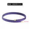 Pulsera de Cuentas Magnéticas Ajustable con Cordón Magnético, Pulsera de Cuentas de la Fortuna, Collar de Cuerda de la Amistad al por Mayor