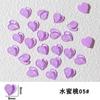 Celebridad de Internet Arte de Uñas Melocotón Joyería Cristal Tridimensional Translúcido Hilo de Corazón Torcido Resina Diamante Plano Corazón Lindo Decoración de Uñas