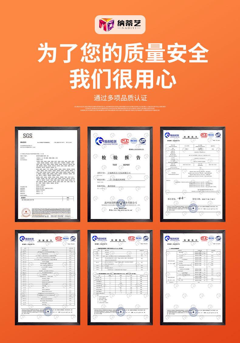 玩具