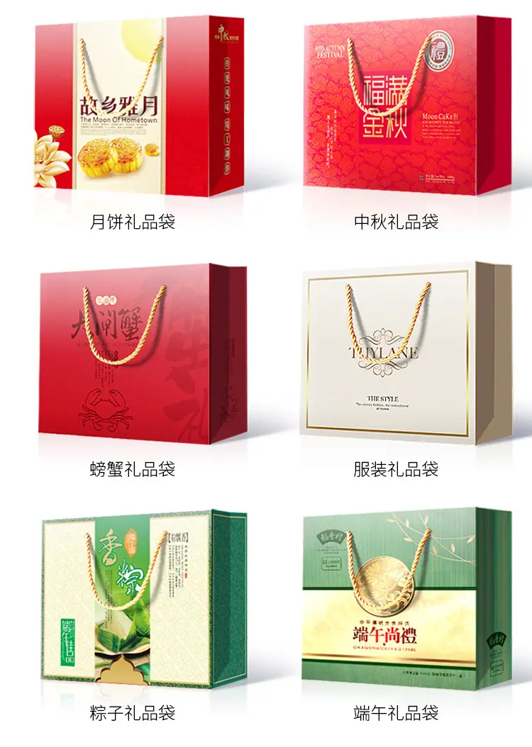 手提袋详情页_09.jpg