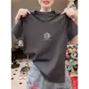 Camiseta de Algodão Puro com Gola Redonda e Manga Curta, Estilo Coreano Jovem com Ombros Retos, para Mulheres, Top Versátil da Moda na Cor Roxo Ameixa, Camiseta Básica de Verão