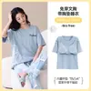 Pijama de algodón para mujer, verano, manga corta, con almohadilla en el pecho, estilo coreano, prenda exterior, traje de casa fino de verano para mujer