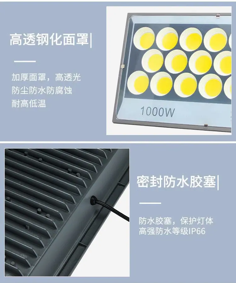详情-1_14.jpg