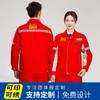 Nuevo traje de ropa de trabajo CNPC de una y dos capas, rejilla para yacimientos petrolíferos, ropa de protección laboral antiestática, ropa de trabajo para gasolineras, ropa de fábrica