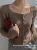 Cardigan Corto de Punto Ajustado Cuadrado Elegante 2025 para Mujeres Petites, Suéter Estilo Chanel