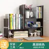Prateleira de mesa, estante de mesa simples multicamadas para estudante, suporte de mesa para estante combinada