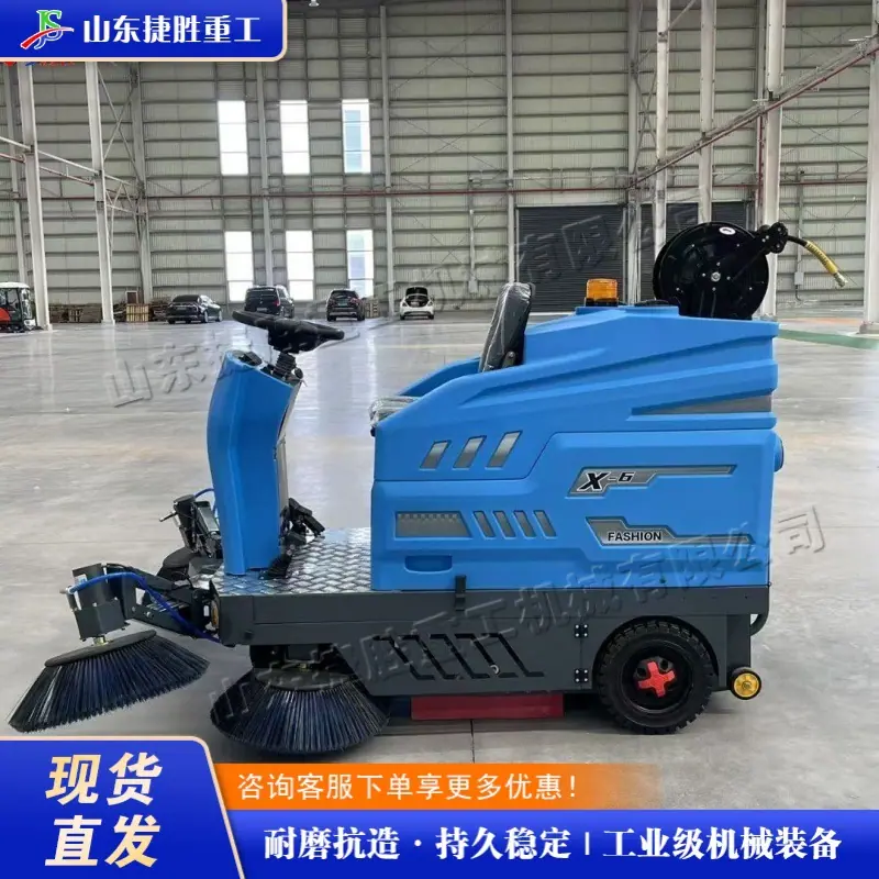 QQ图片20250830102257(2)_2 (1)